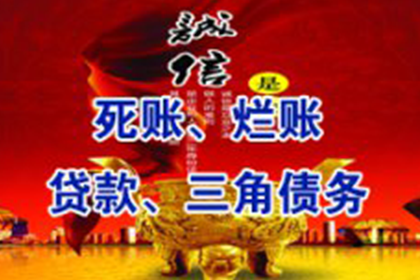 信用卡额度提升方法详解