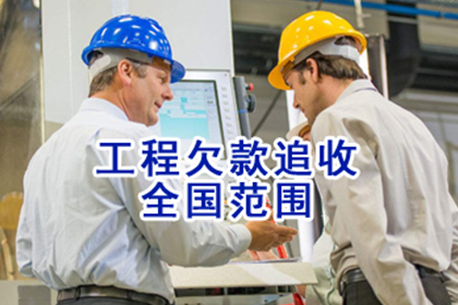 信用卡逾期初期处理方法